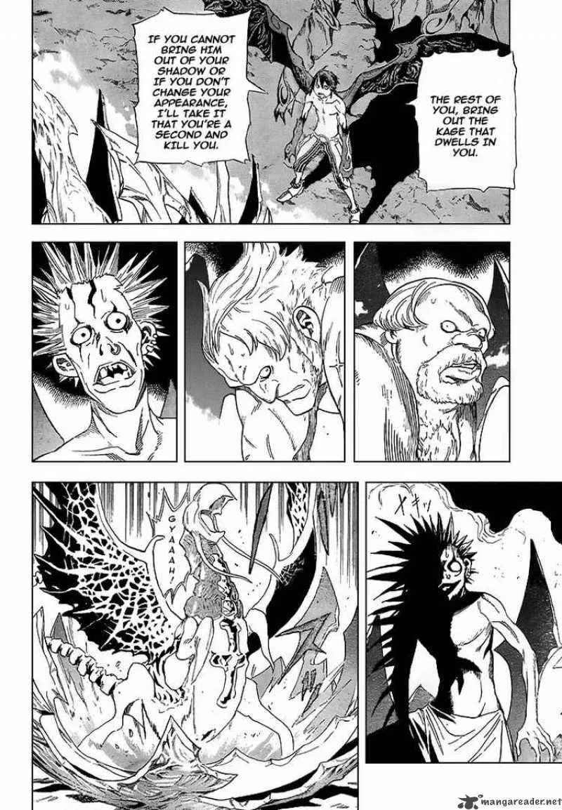 Blue Dragon Ral Grado Chapter 3 page 6