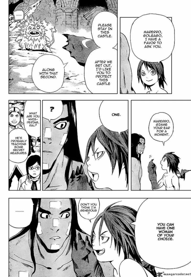 Blue Dragon Ral Grado Chapter 3 page 16