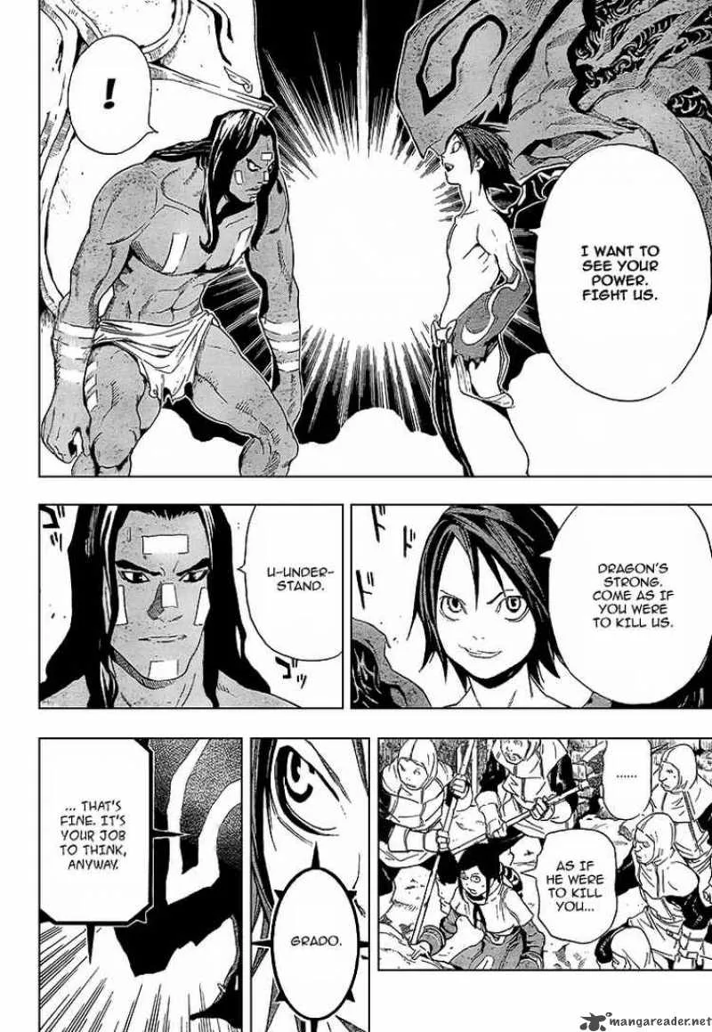 Blue Dragon Ral Grado Chapter 3 page 12