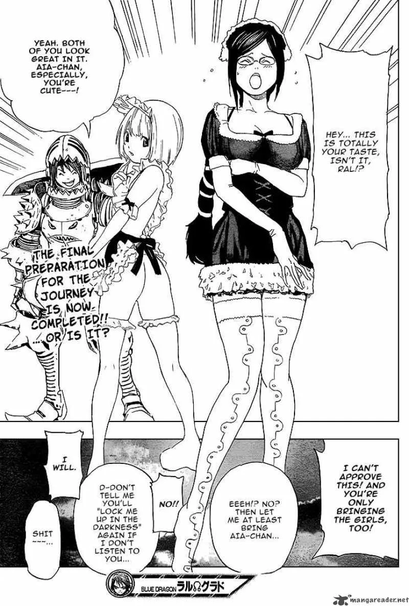 Blue Dragon Ral Grado Chapter 3 page 23