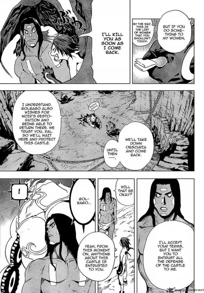 Blue Dragon Ral Grado Chapter 3 page 17