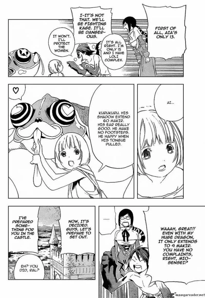 Blue Dragon Ral Grado Chapter 3 page 22