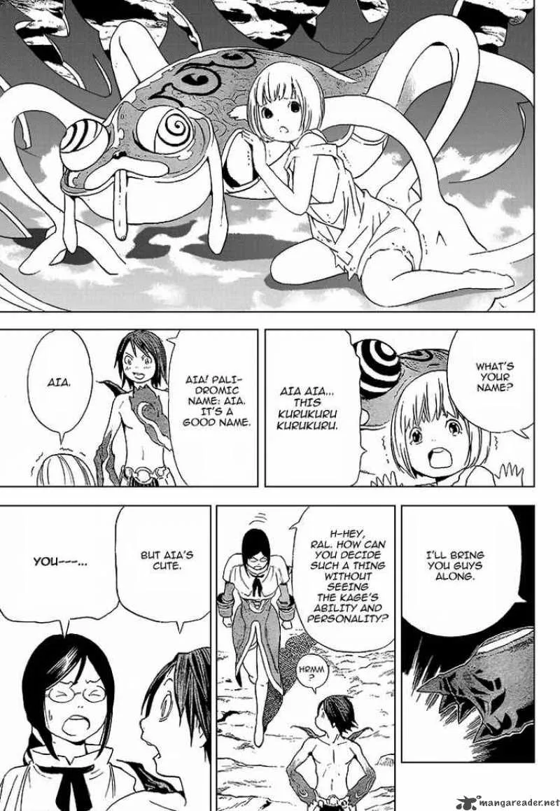 Blue Dragon Ral Grado Chapter 3 page 21