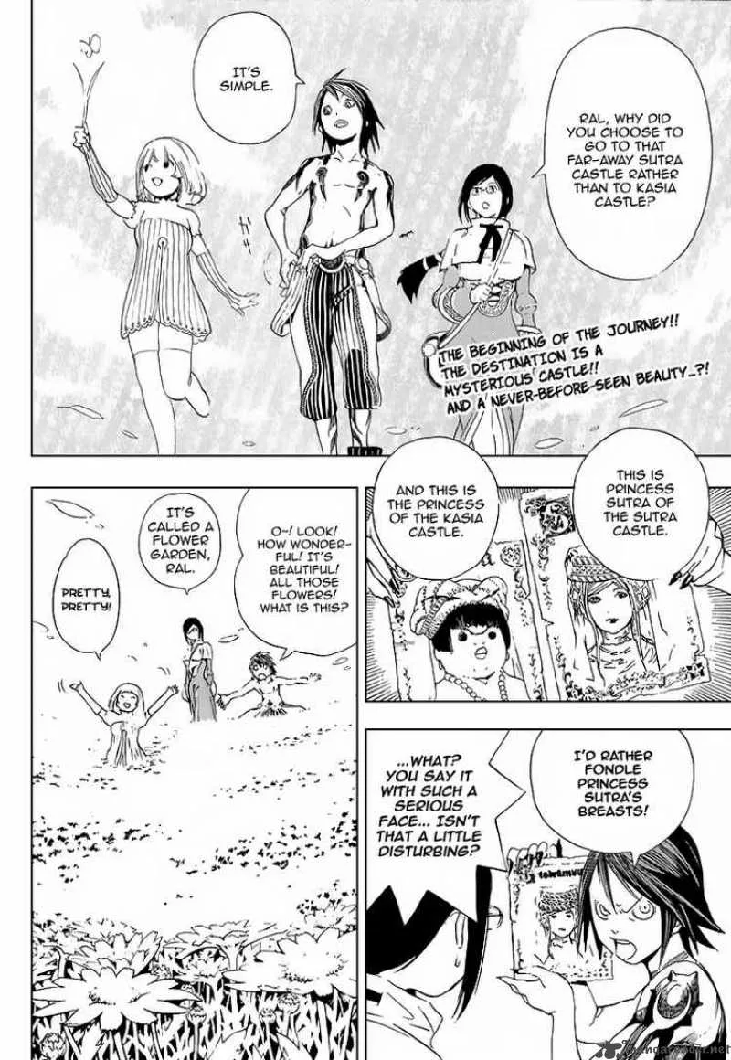 Blue Dragon Ral Grado Chapter 4 page 2
