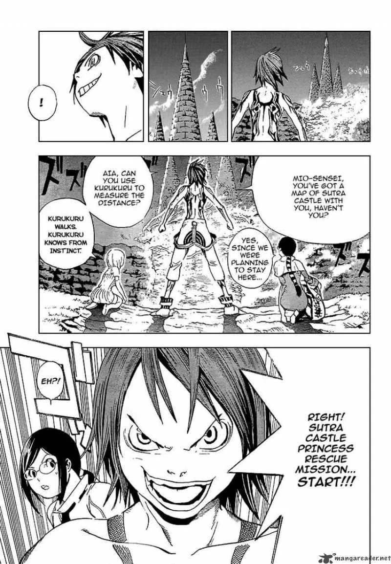 Blue Dragon Ral Grado Chapter 4 page 13