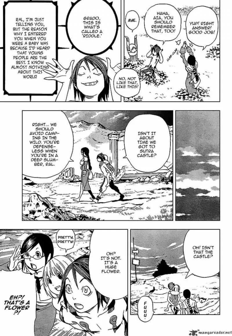 Blue Dragon Ral Grado Chapter 4 page 5