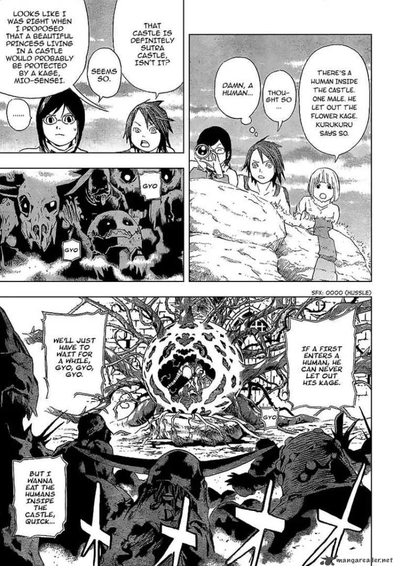 Blue Dragon Ral Grado Chapter 4 page 11