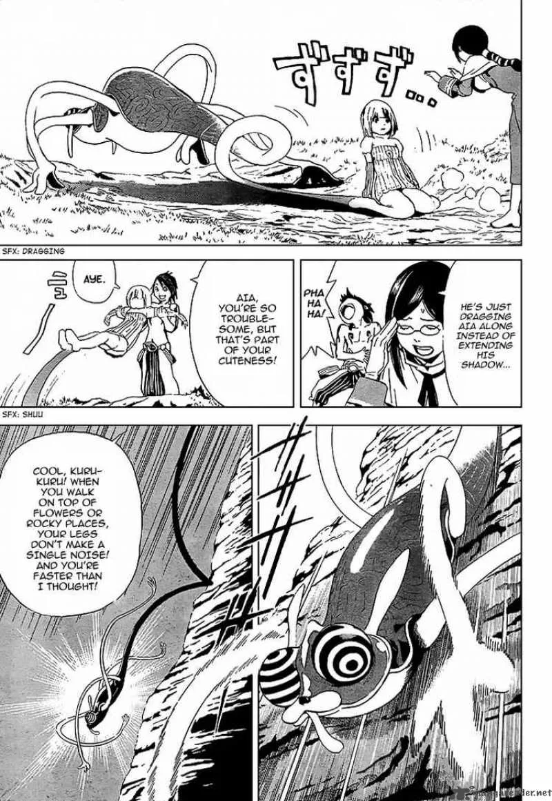 Blue Dragon Ral Grado Chapter 4 page 9