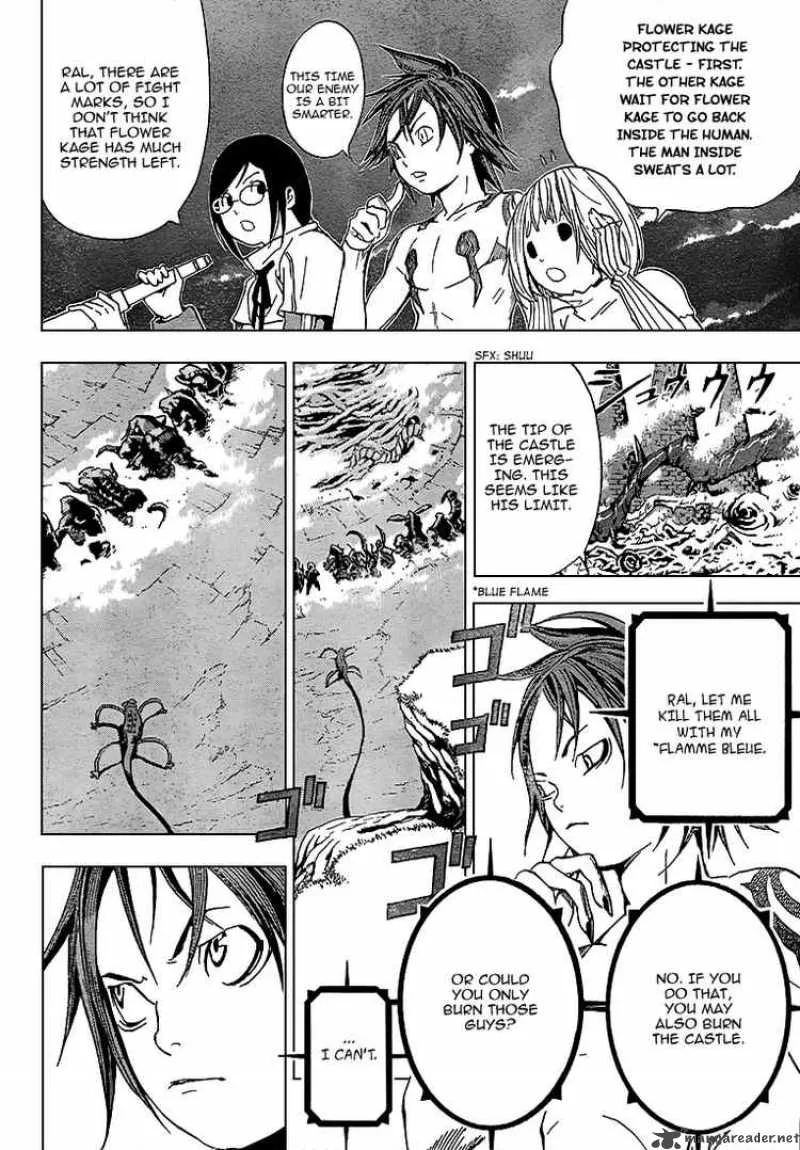 Blue Dragon Ral Grado Chapter 4 page 12