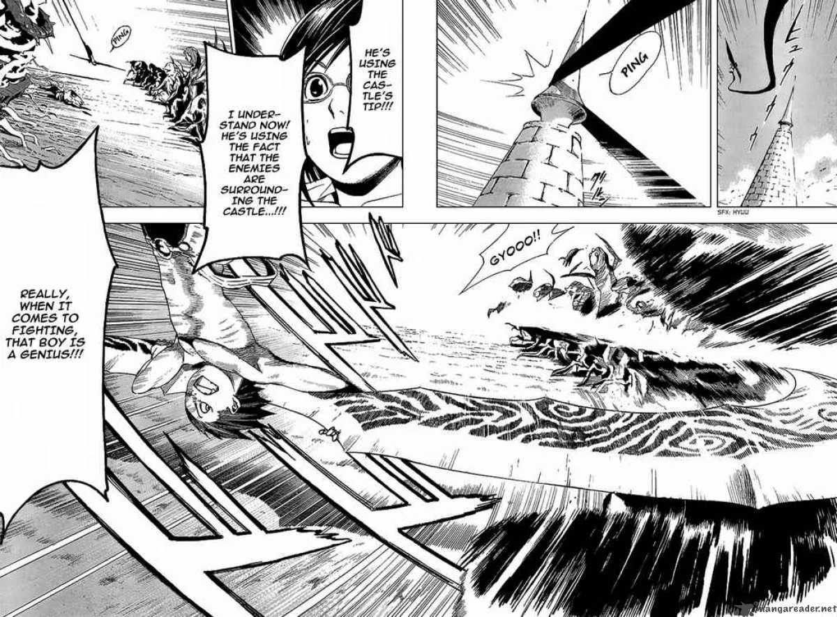 Blue Dragon Ral Grado Chapter 4 page 16