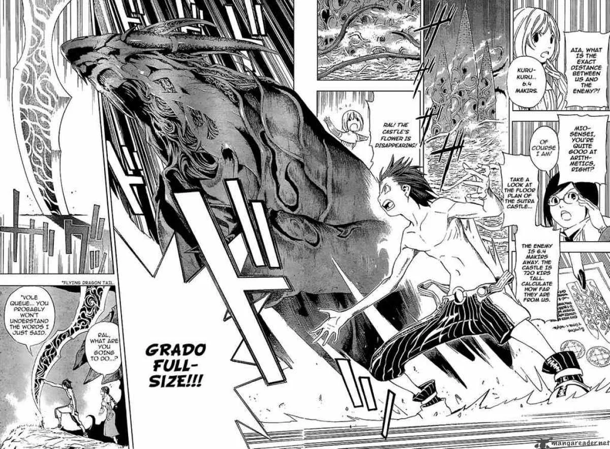 Blue Dragon Ral Grado Chapter 4 page 14