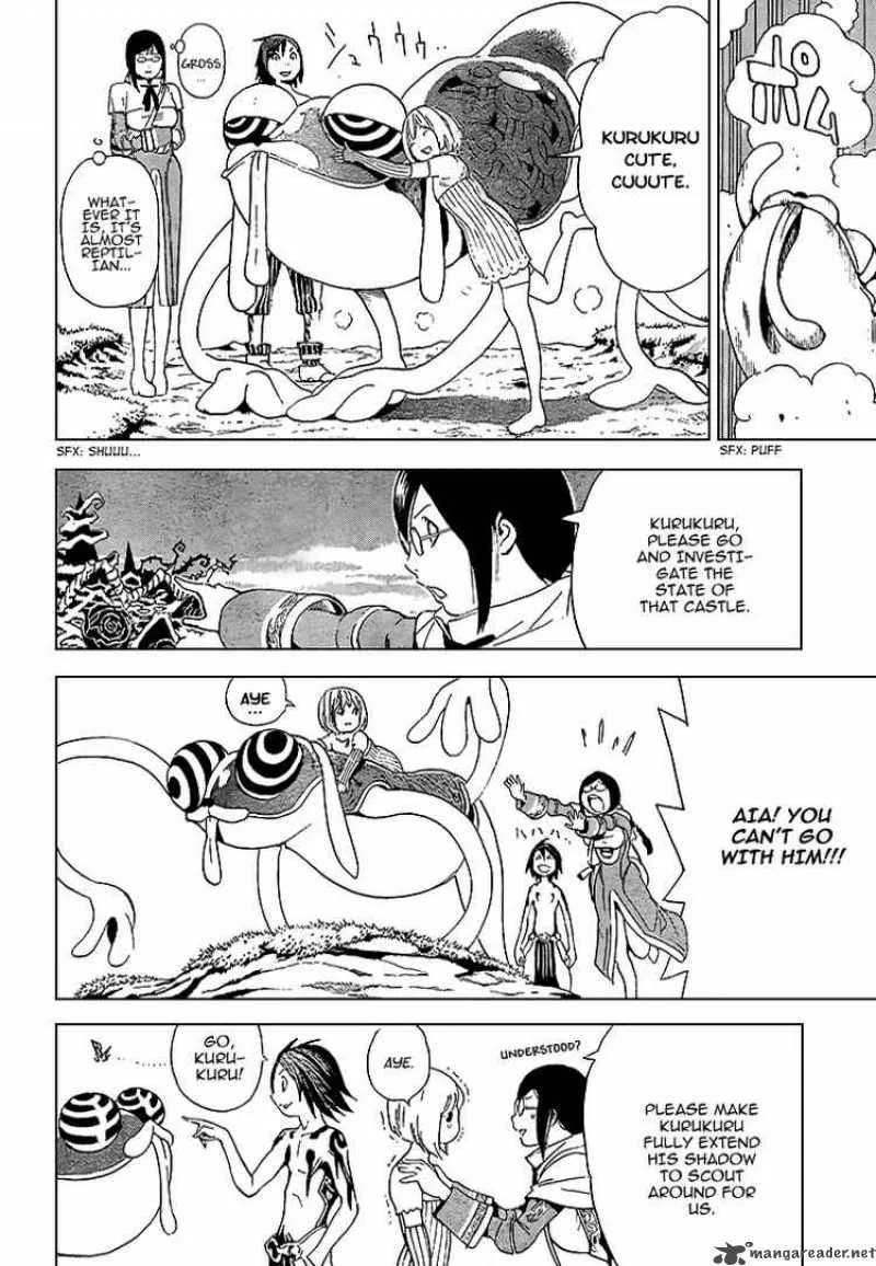 Blue Dragon Ral Grado Chapter 4 page 8