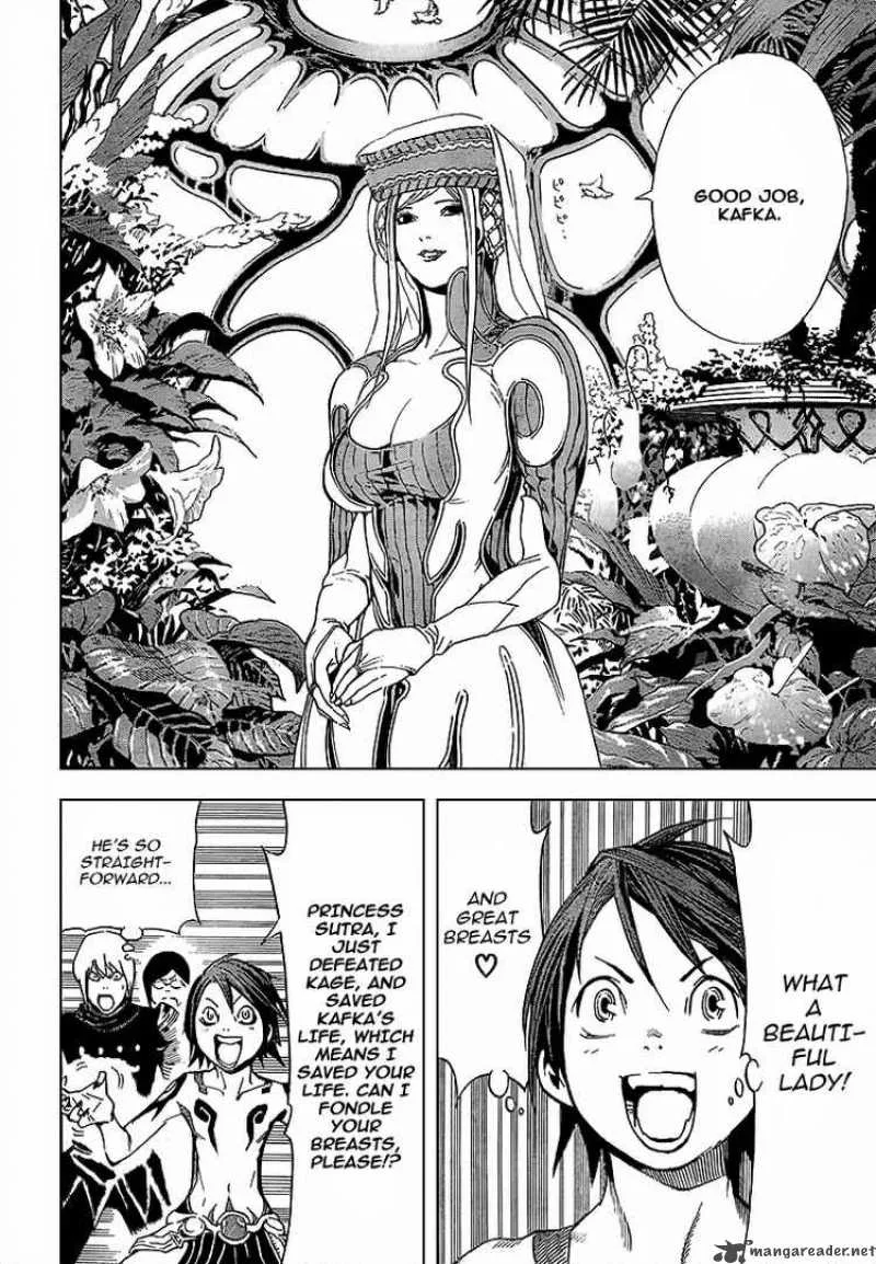 Blue Dragon Ral Grado Chapter 5 page 9
