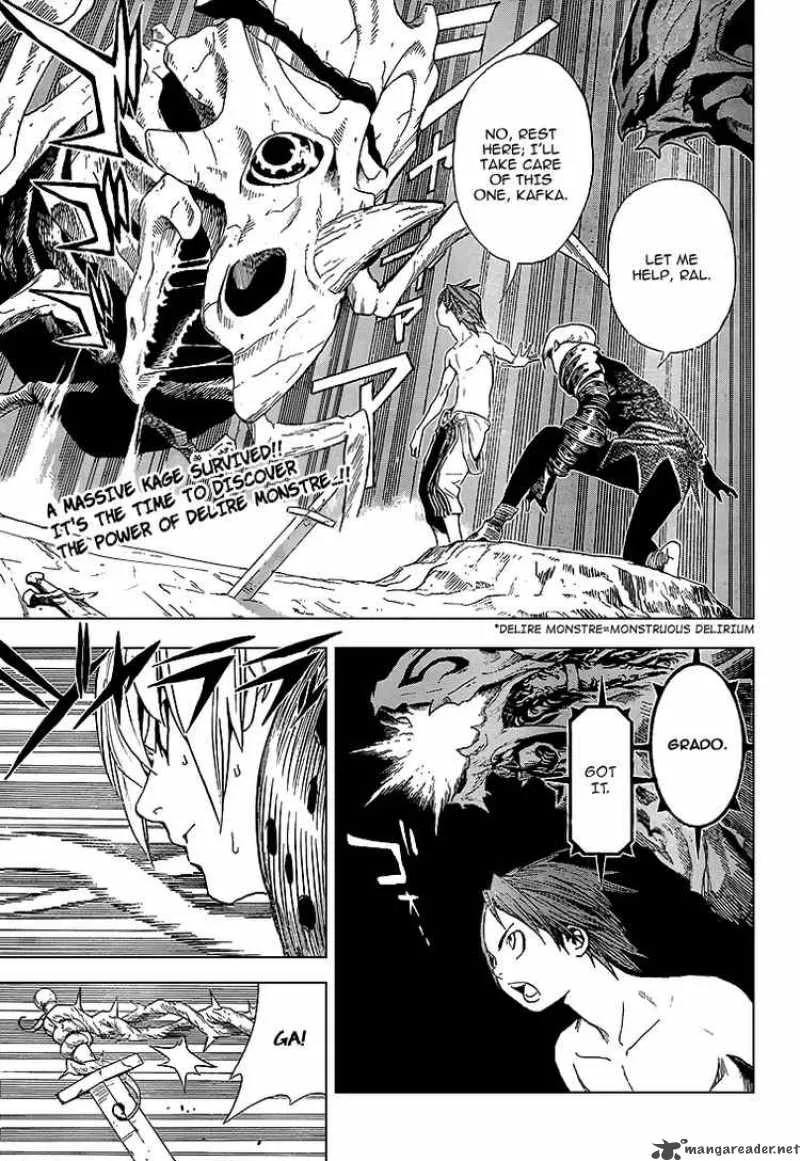 Blue Dragon Ral Grado Chapter 5 page 1