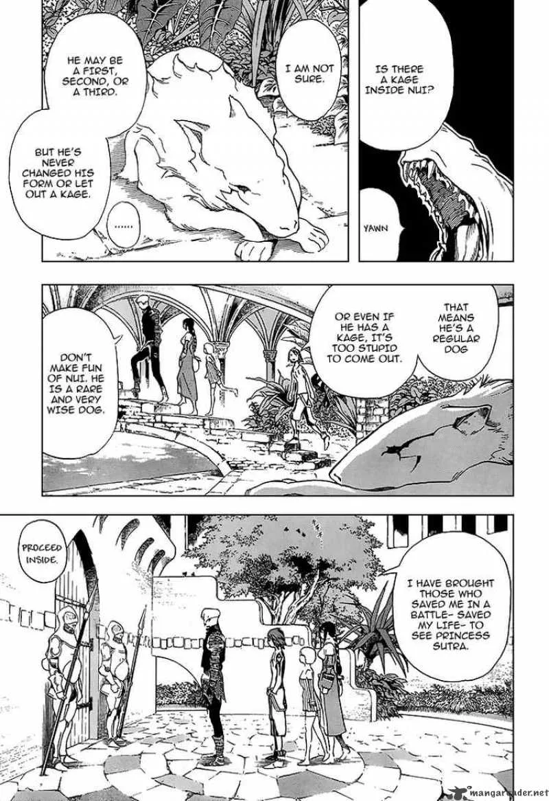 Blue Dragon Ral Grado Chapter 5 page 8