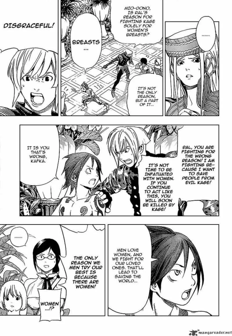 Blue Dragon Ral Grado Chapter 5 page 10