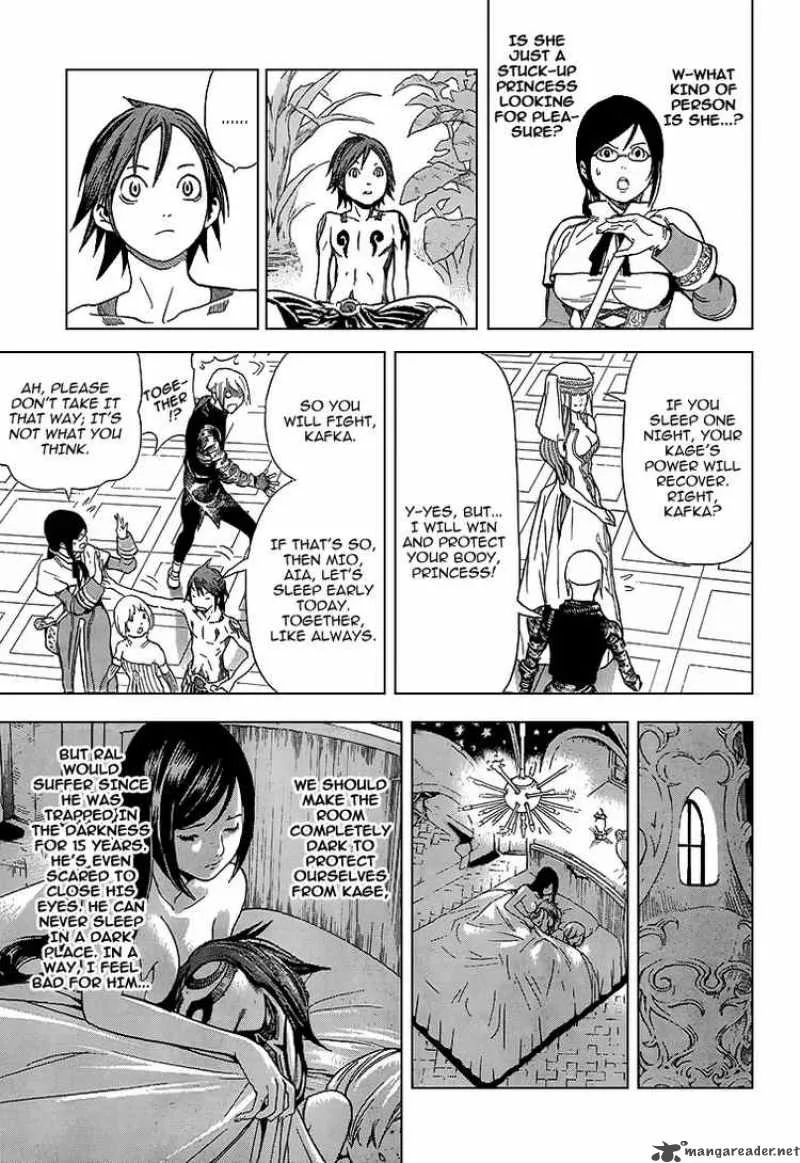 Blue Dragon Ral Grado Chapter 5 page 12