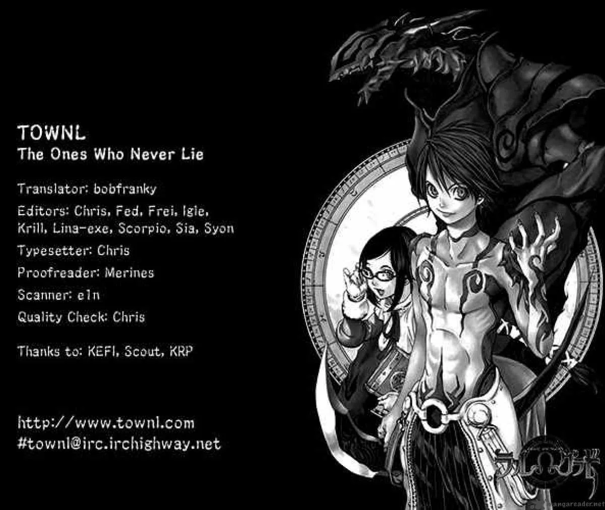Blue Dragon Ral Grado Chapter 5 page 20