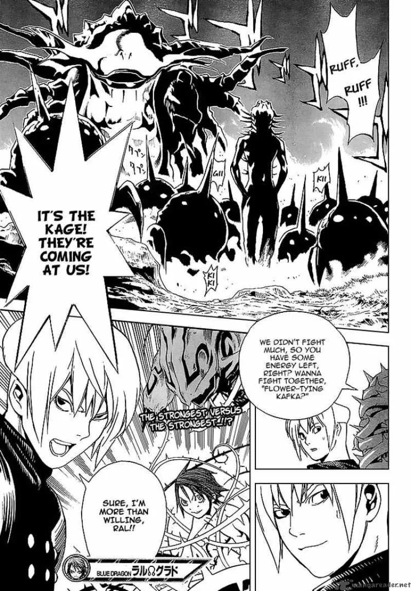 Blue Dragon Ral Grado Chapter 5 page 19