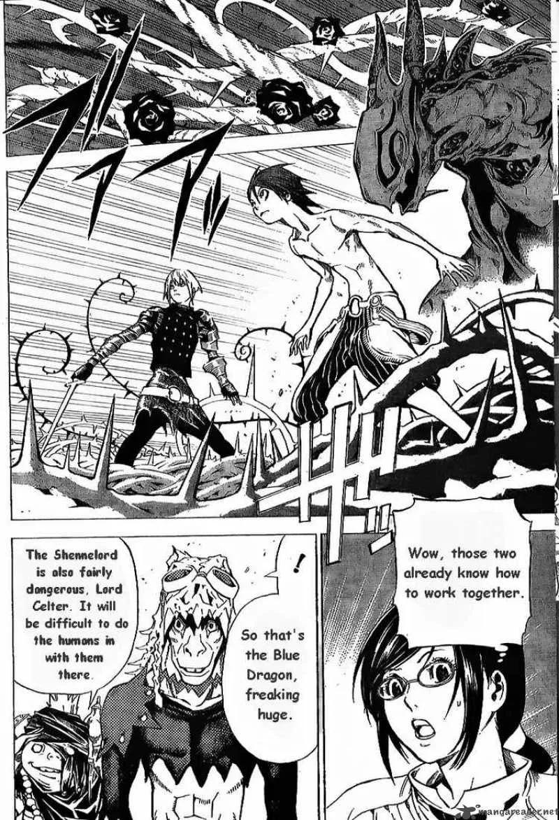 Blue Dragon Ral Grado Chapter 6 page 2