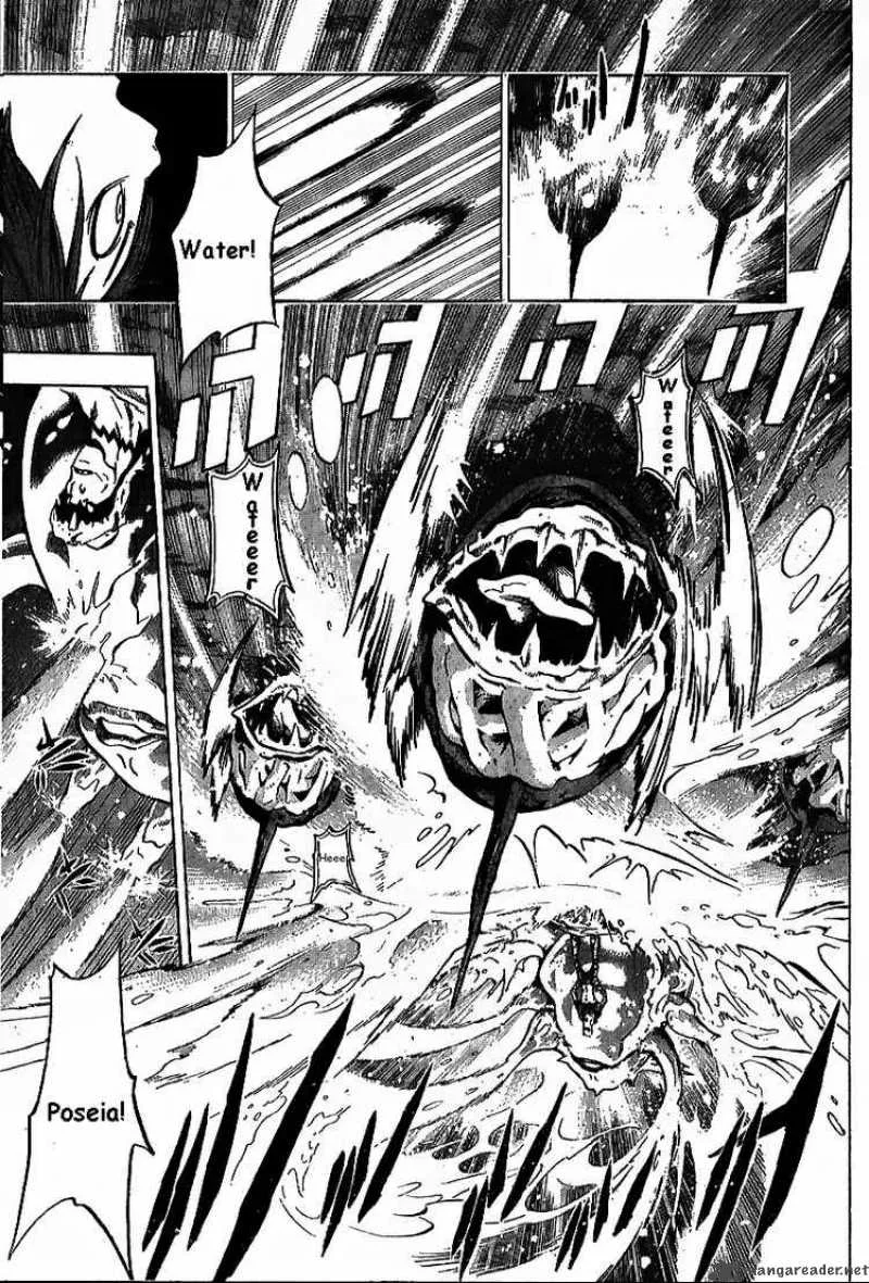Blue Dragon Ral Grado Chapter 6 page 6