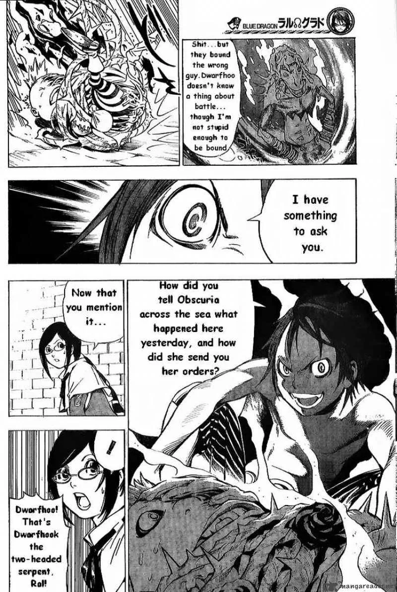 Blue Dragon Ral Grado Chapter 6 page 10