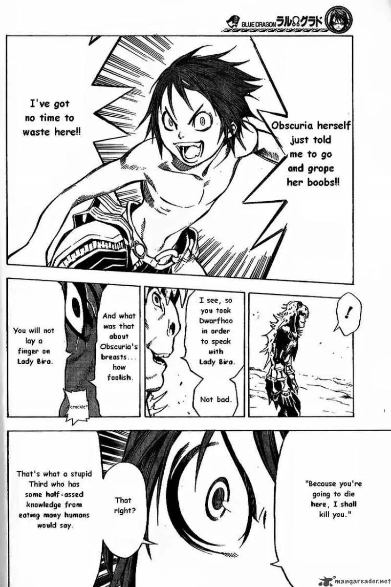 Blue Dragon Ral Grado Chapter 6 page 18