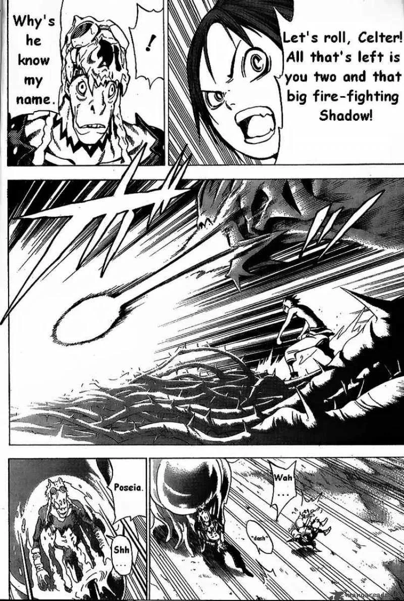 Blue Dragon Ral Grado Chapter 6 page 8