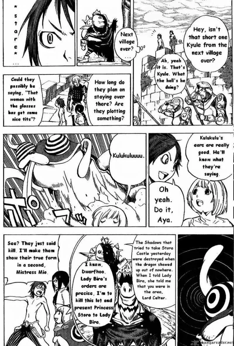 Blue Dragon Ral Grado Chapter 6 page 4