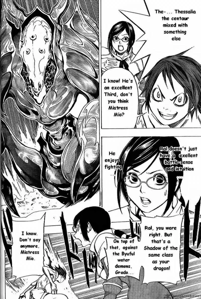 Blue Dragon Ral Grado Chapter 6 page 20