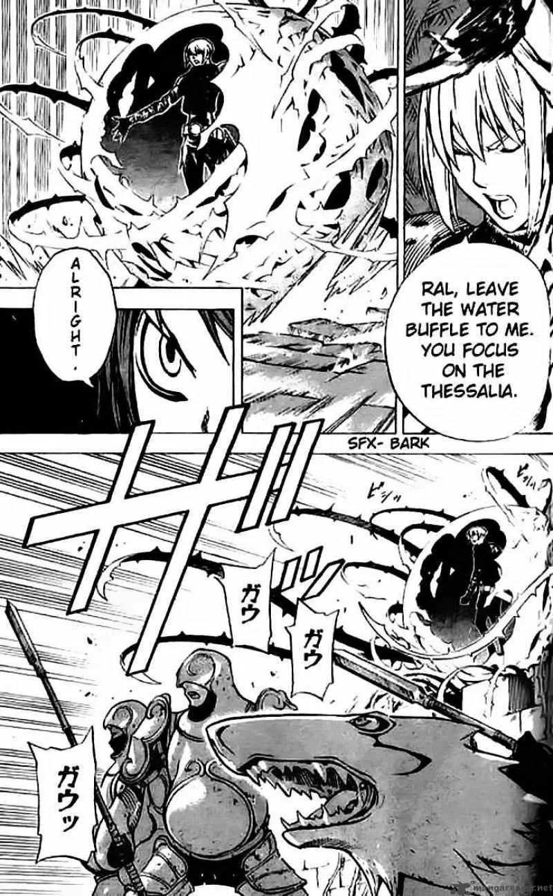 Blue Dragon Ral Grado Chapter 7 page 3