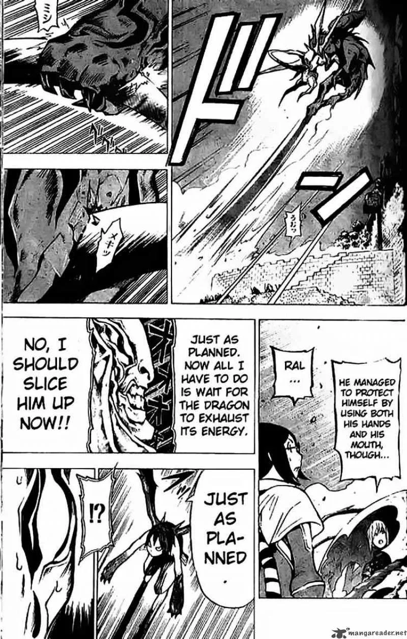 Blue Dragon Ral Grado Chapter 7 page 13