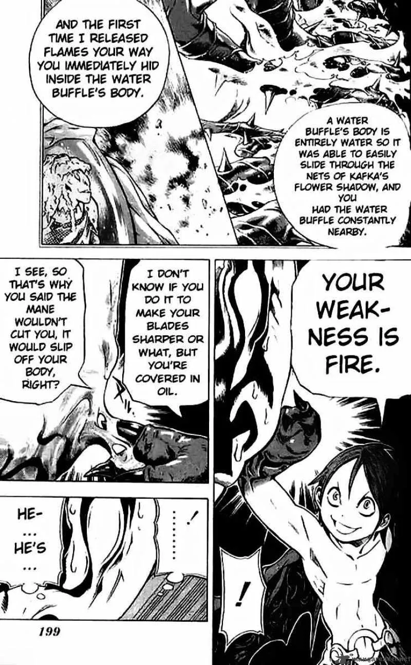 Blue Dragon Ral Grado Chapter 7 page 15