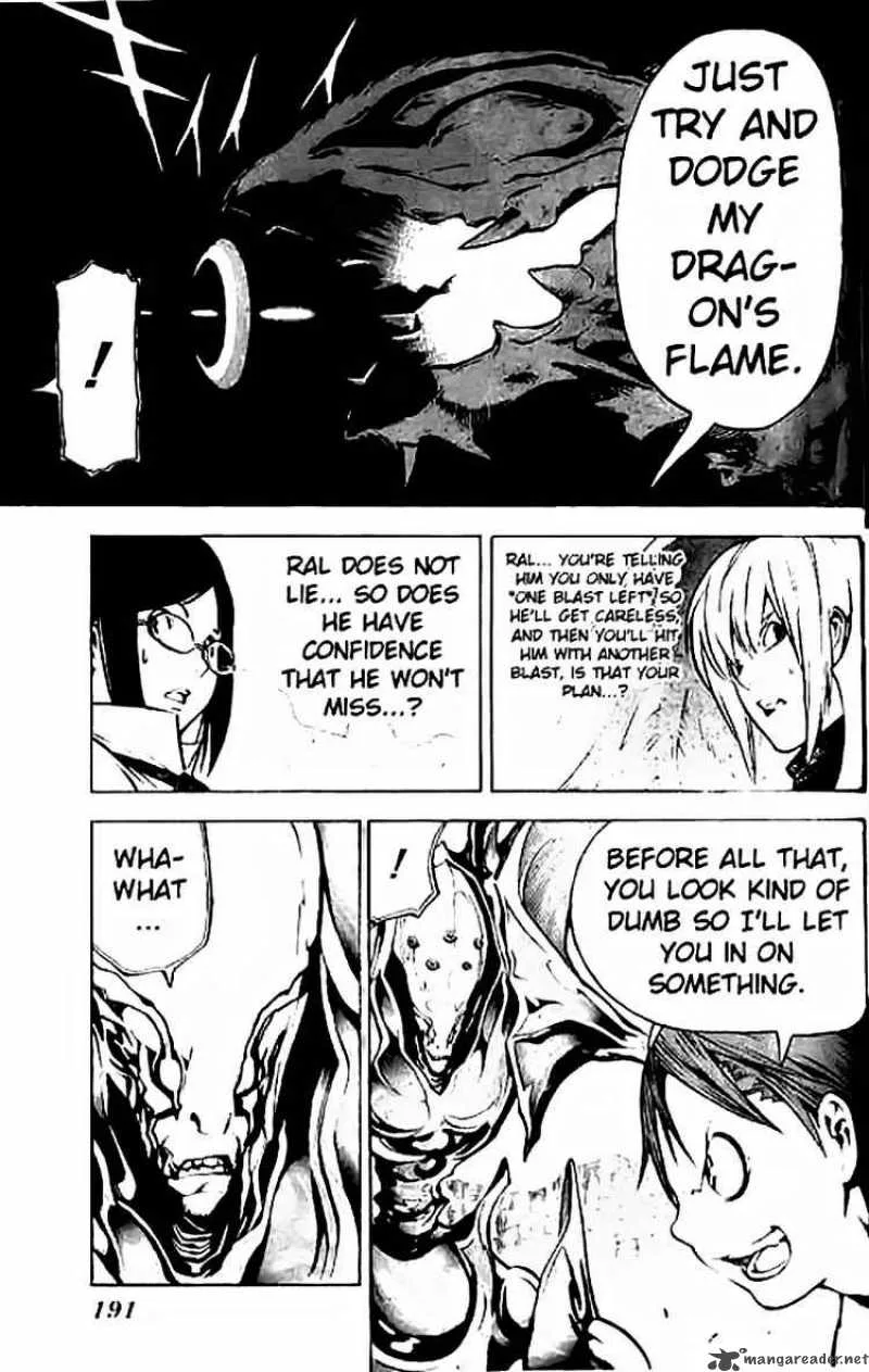 Blue Dragon Ral Grado Chapter 7 page 7