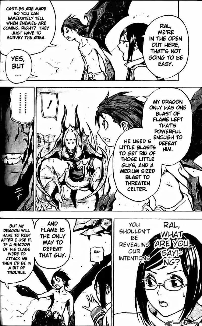 Blue Dragon Ral Grado Chapter 7 page 4