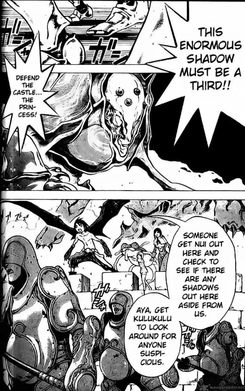Blue Dragon Ral Grado Chapter 7 page 2