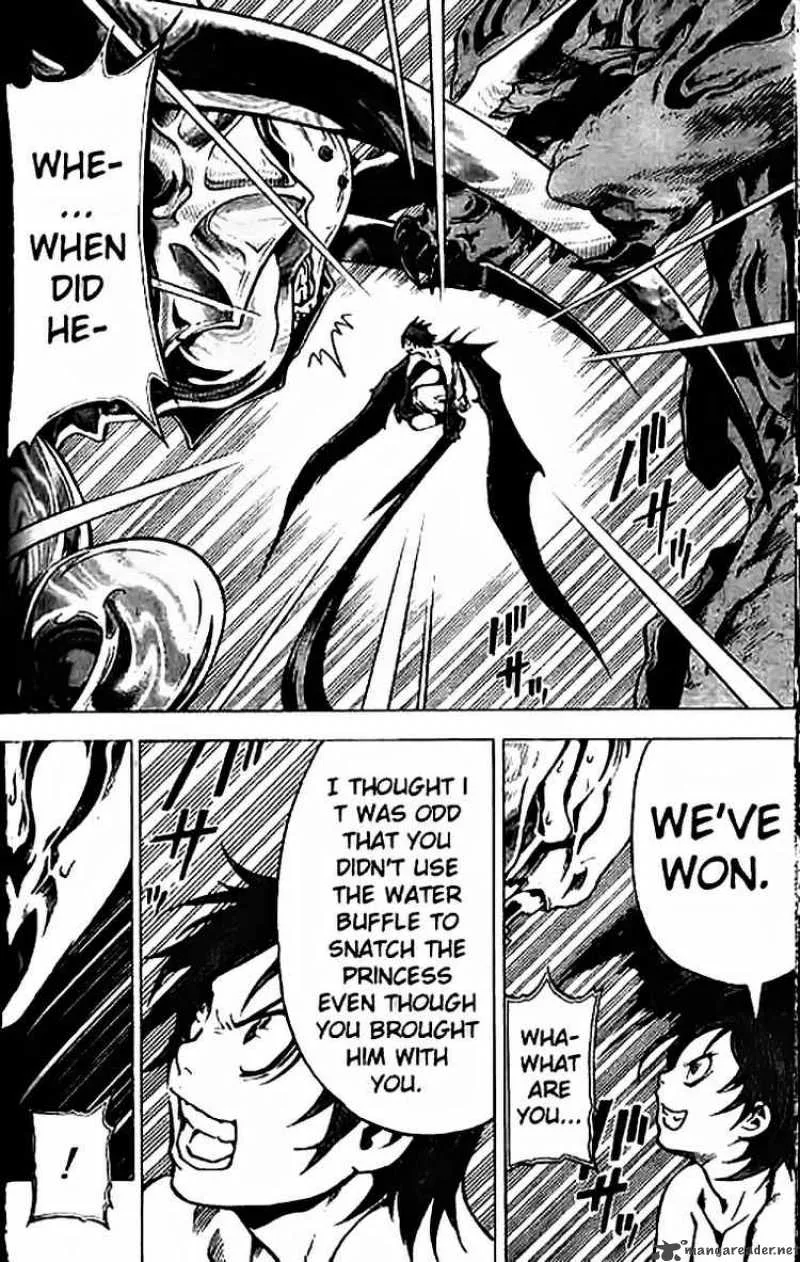 Blue Dragon Ral Grado Chapter 7 page 14