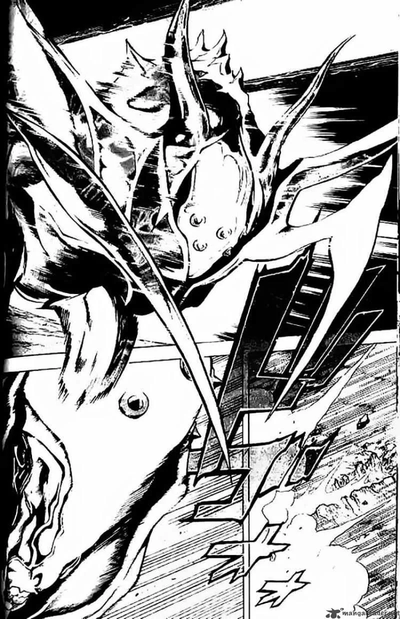 Blue Dragon Ral Grado Chapter 7 page 10