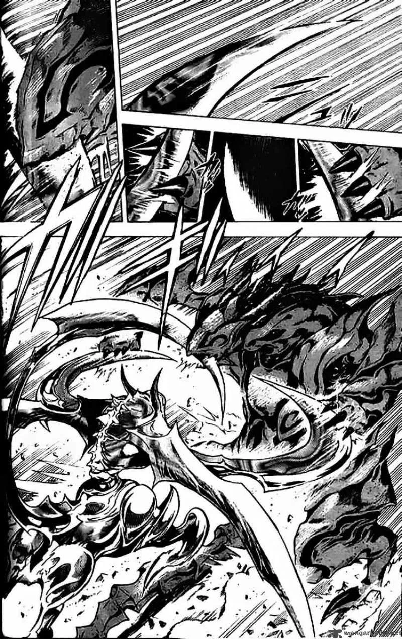 Blue Dragon Ral Grado Chapter 7 page 12