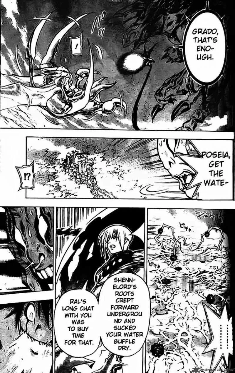 Blue Dragon Ral Grado Chapter 7 page 17