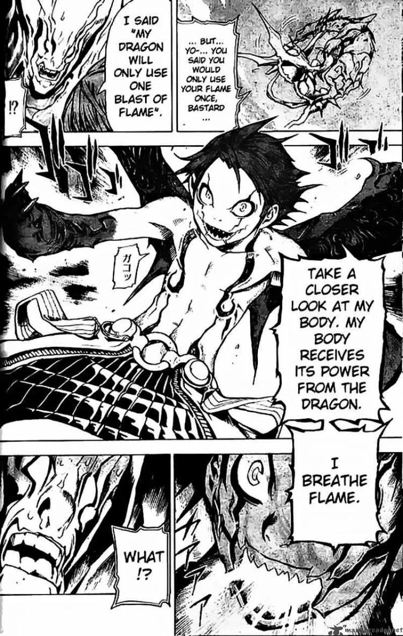 Blue Dragon Ral Grado Chapter 7 page 16