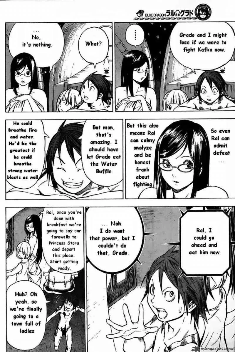 Blue Dragon Ral Grado Chapter 8 page 6
