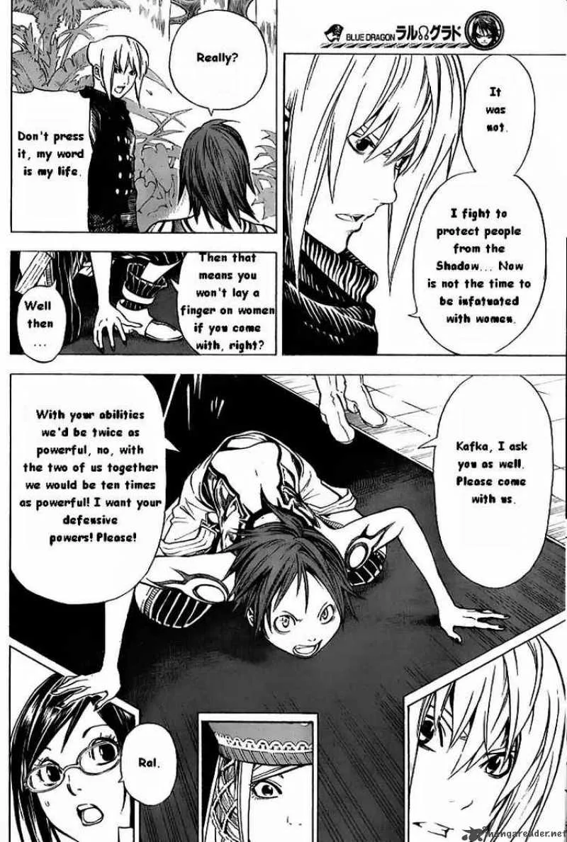 Blue Dragon Ral Grado Chapter 8 page 12