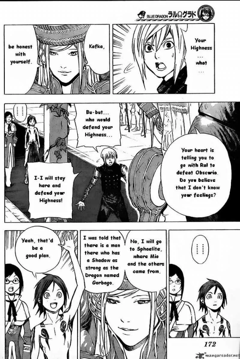 Blue Dragon Ral Grado Chapter 8 page 10
