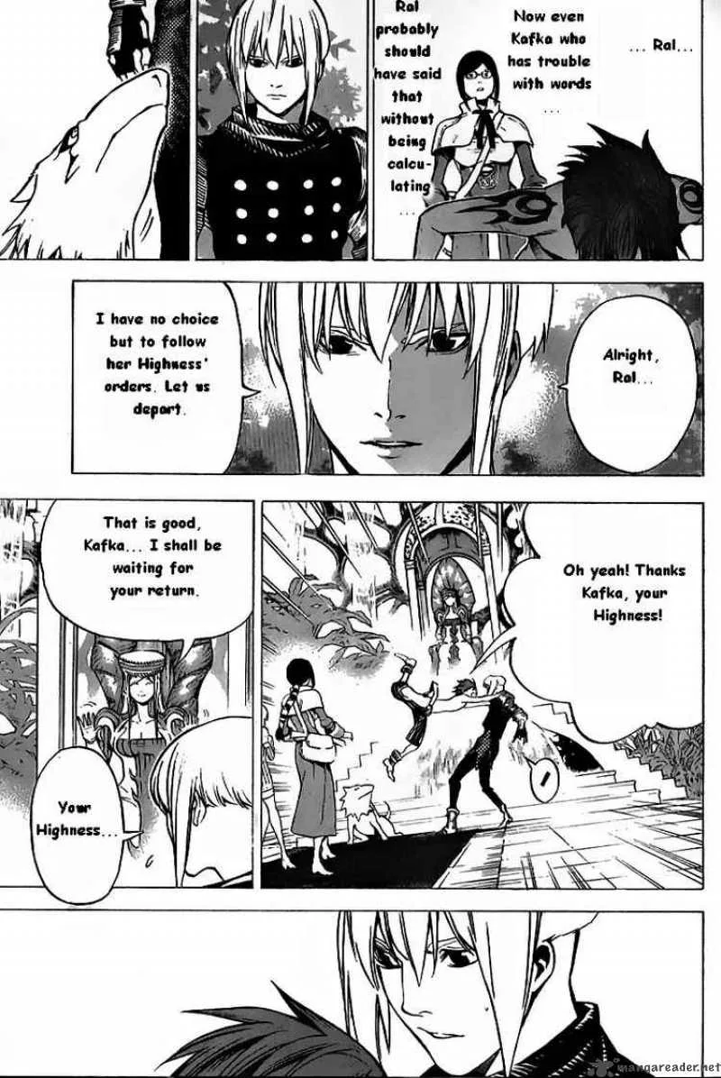 Blue Dragon Ral Grado Chapter 8 page 13
