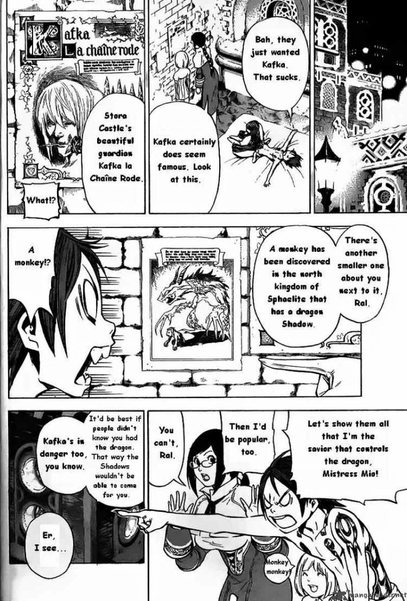 Blue Dragon Ral Grado Chapter 8 page 20