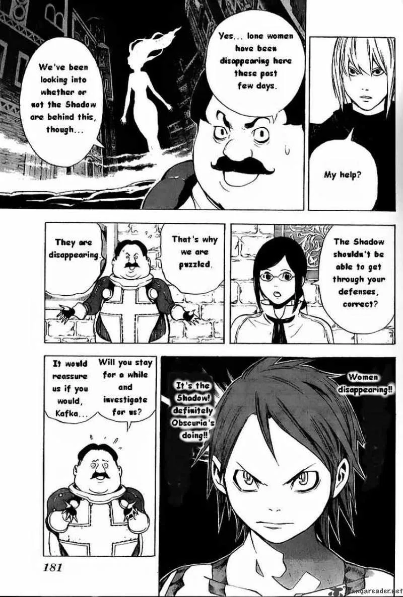 Blue Dragon Ral Grado Chapter 8 page 19