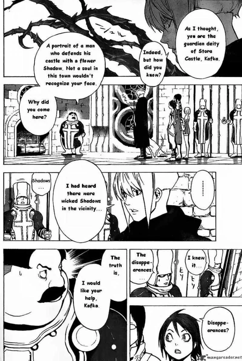 Blue Dragon Ral Grado Chapter 8 page 18