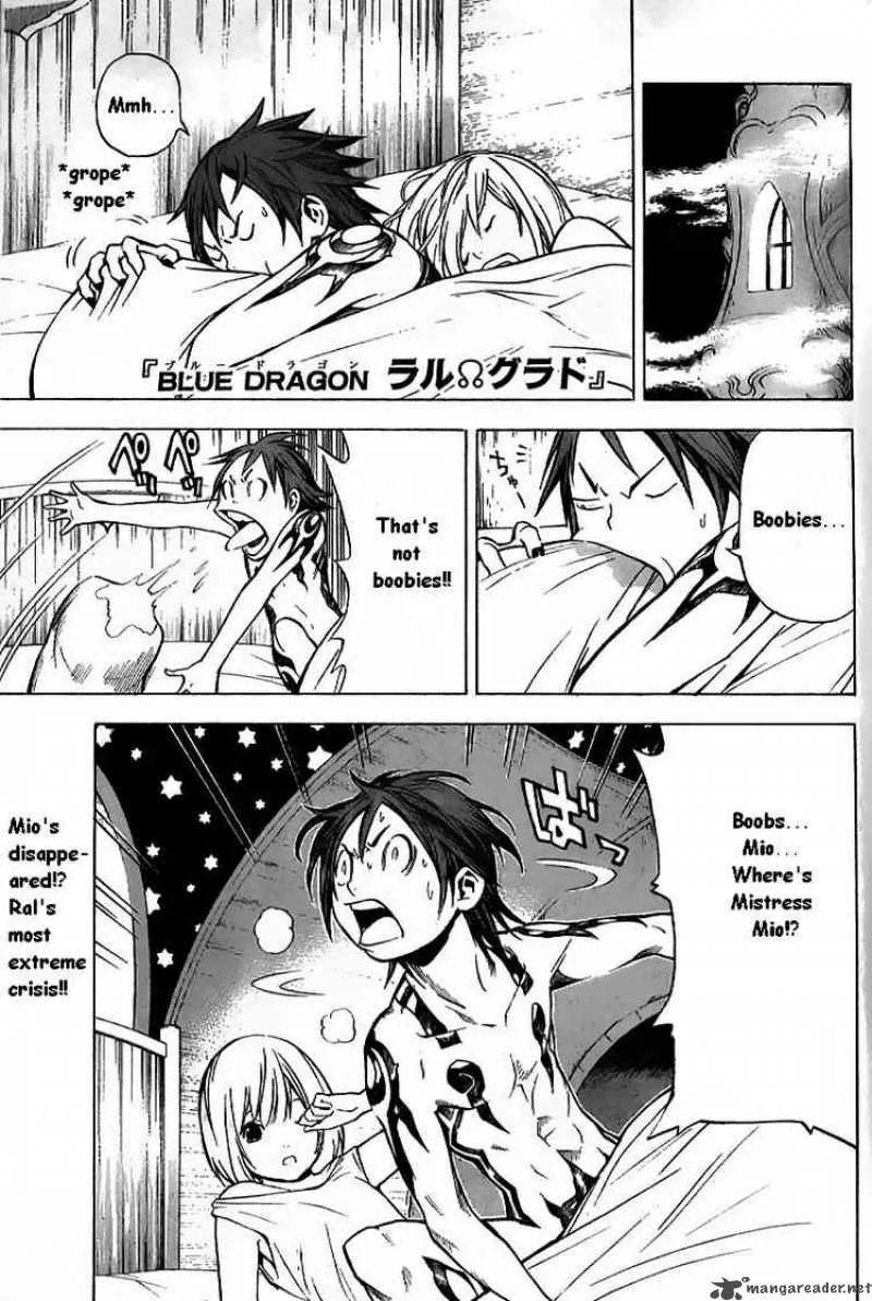Blue Dragon Ral Grado Chapter 8 page 1