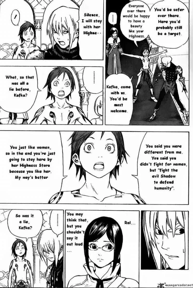 Blue Dragon Ral Grado Chapter 8 page 11